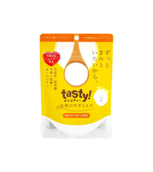 tasty! 天使のヤギミルク